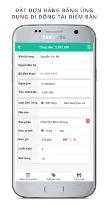 TanADaiThanh.DMS android App screenshot 2